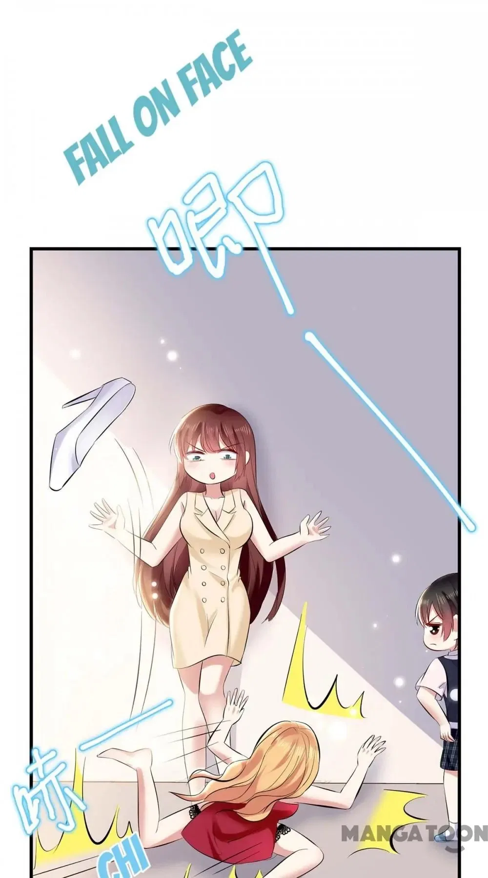 Genius Cool Treasure: President’s Wife Is Too Powerful Chapter 87 – Page 7