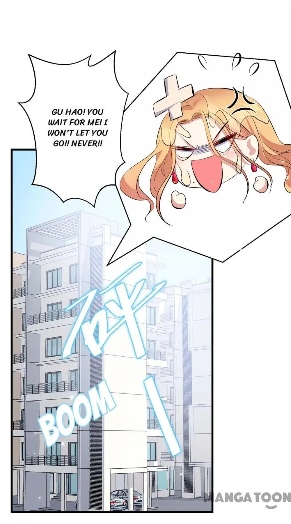 Genius Cool Treasure: President’s Wife Is Too Powerful Chapter 87 – Page 17