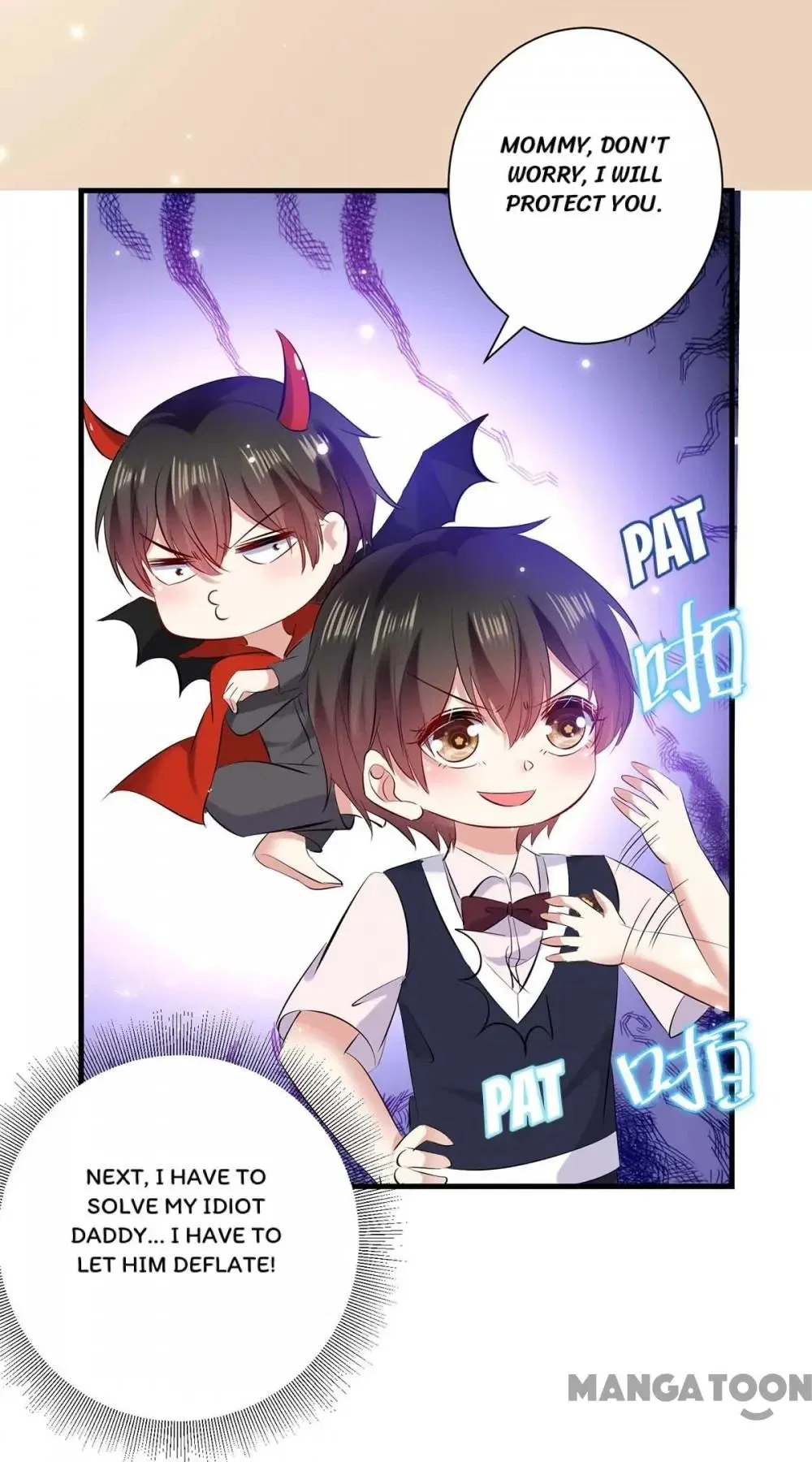 Genius Cool Treasure: President’s Wife Is Too Powerful Chapter 87 – Page 23