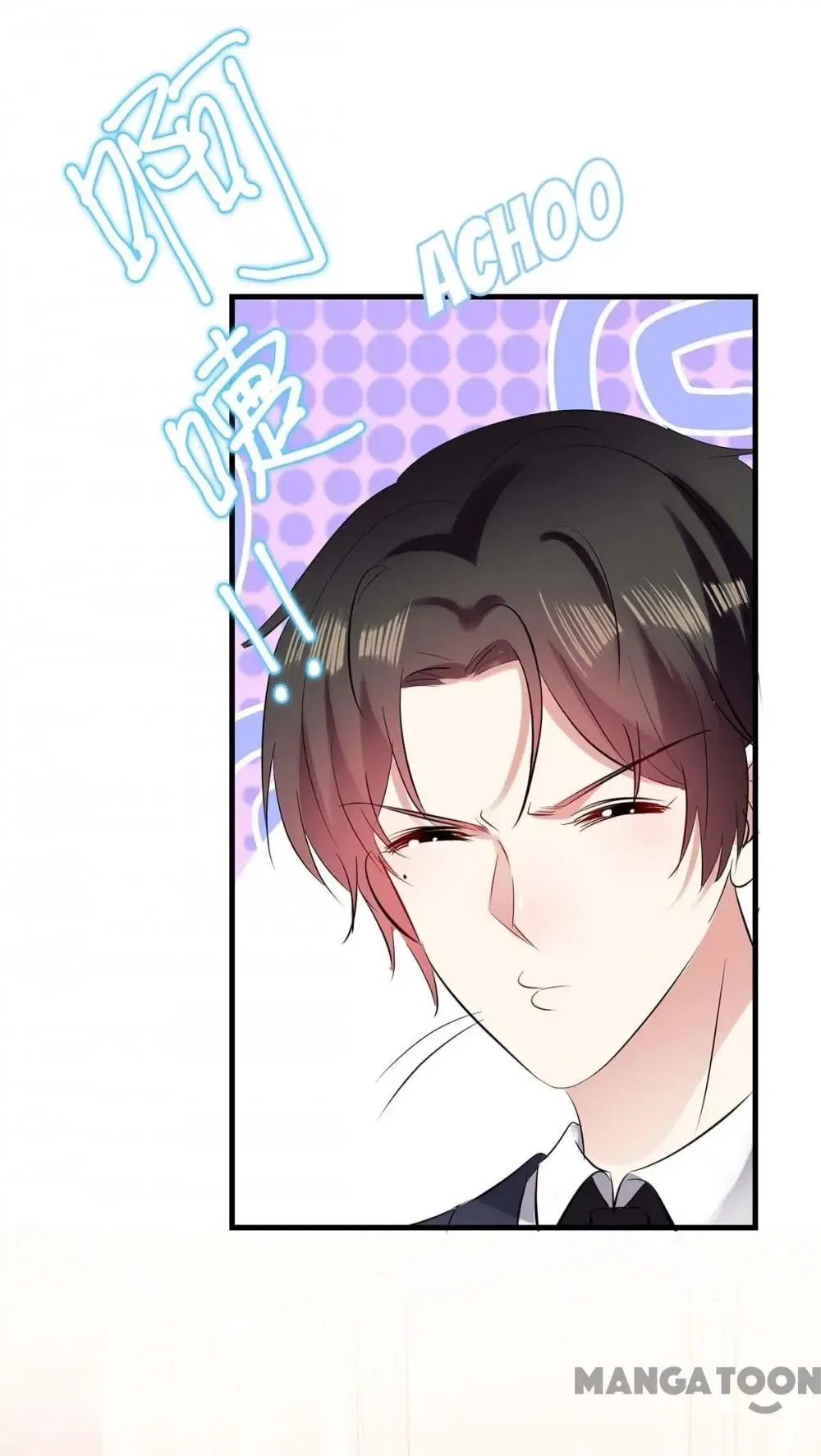 Genius Cool Treasure: President’s Wife Is Too Powerful Chapter 87 – Page 25