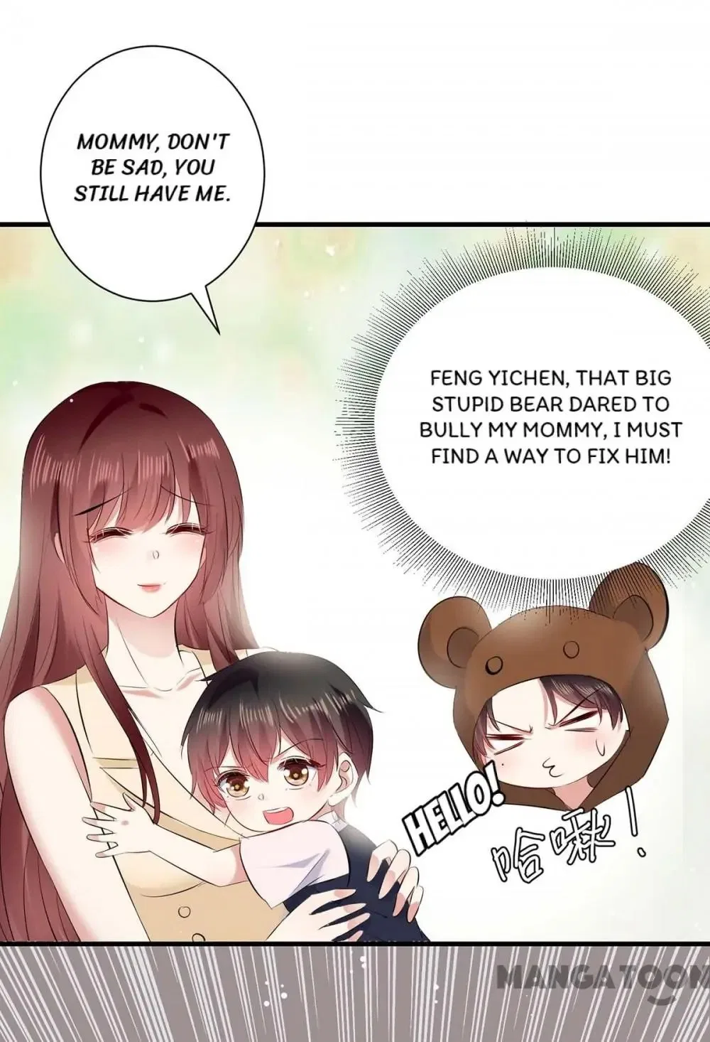 Genius Cool Treasure: President’s Wife Is Too Powerful Chapter 86 – Page 23