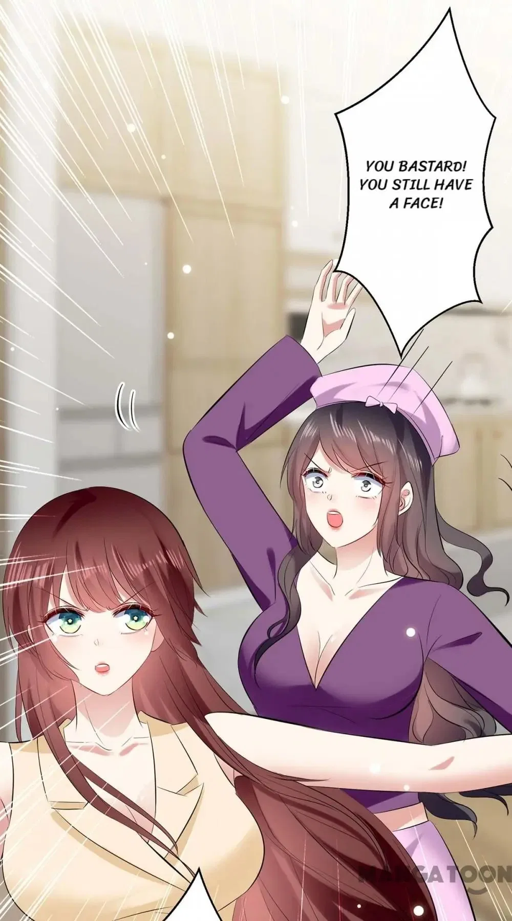 Genius Cool Treasure: President’s Wife Is Too Powerful Chapter 86 – Page 30