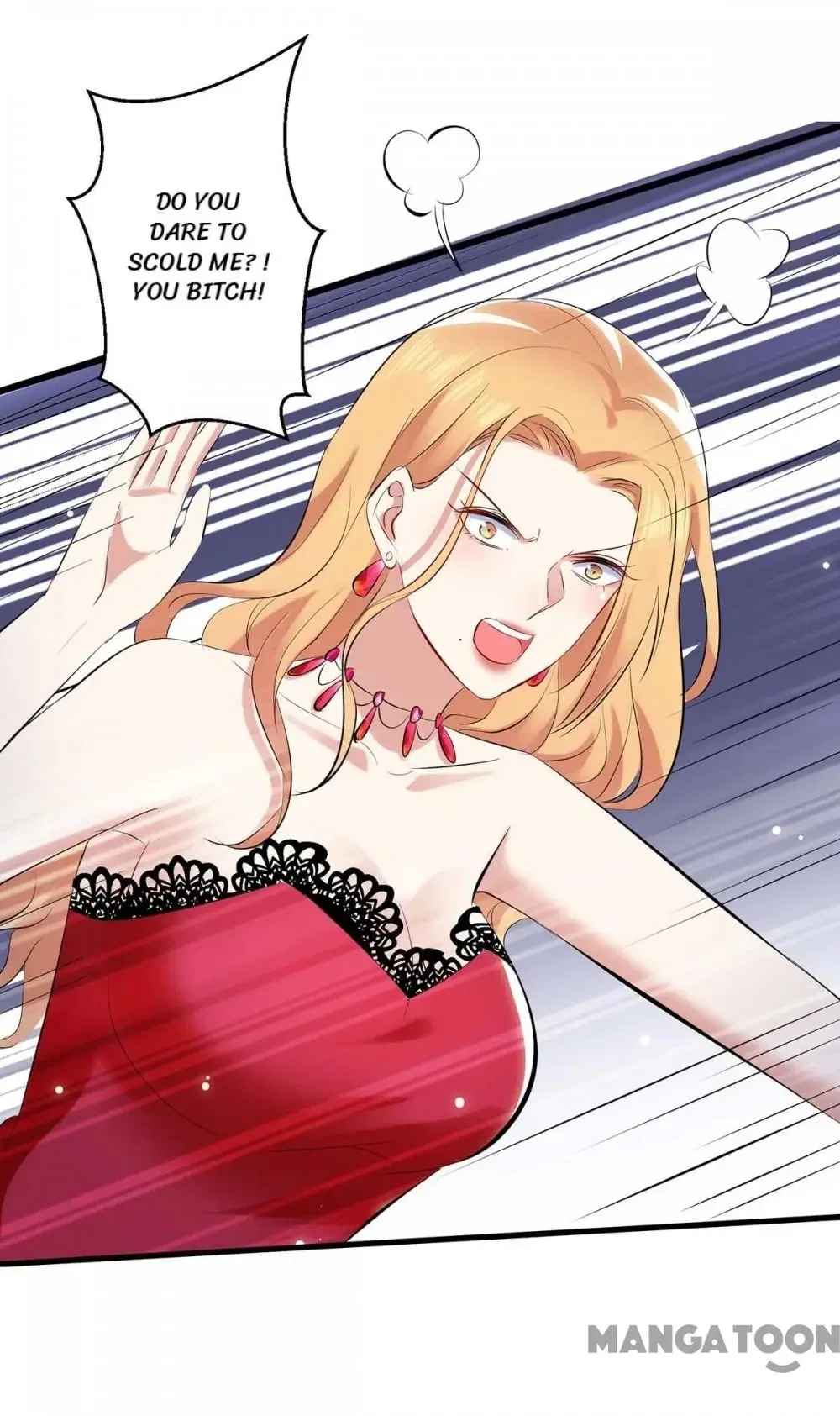 Genius Cool Treasure: President’s Wife Is Too Powerful Chapter 86 – Page 37