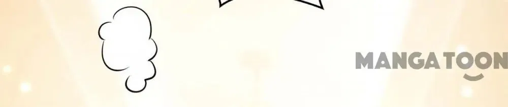 Genius Cool Treasure: President’s Wife Is Too Powerful Chapter 85 – Page 33