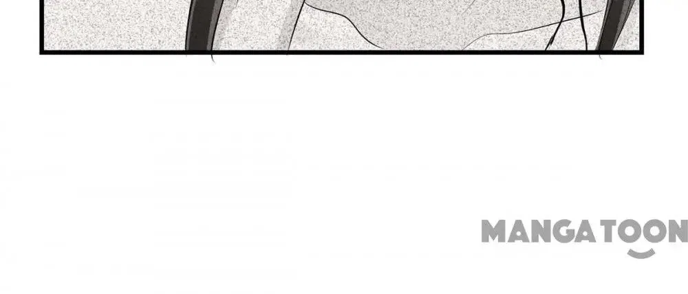 Genius Cool Treasure: President’s Wife Is Too Powerful Chapter 84 – Page 17