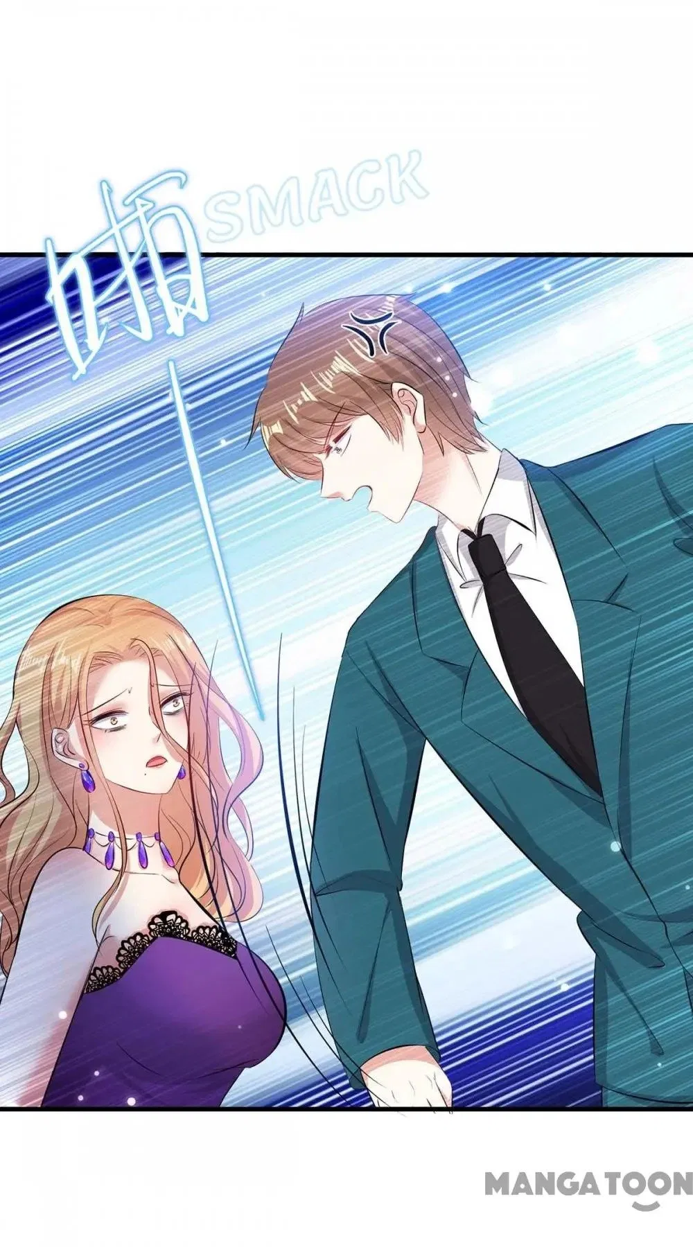 Genius Cool Treasure: President’s Wife Is Too Powerful Chapter 83 – Page 11