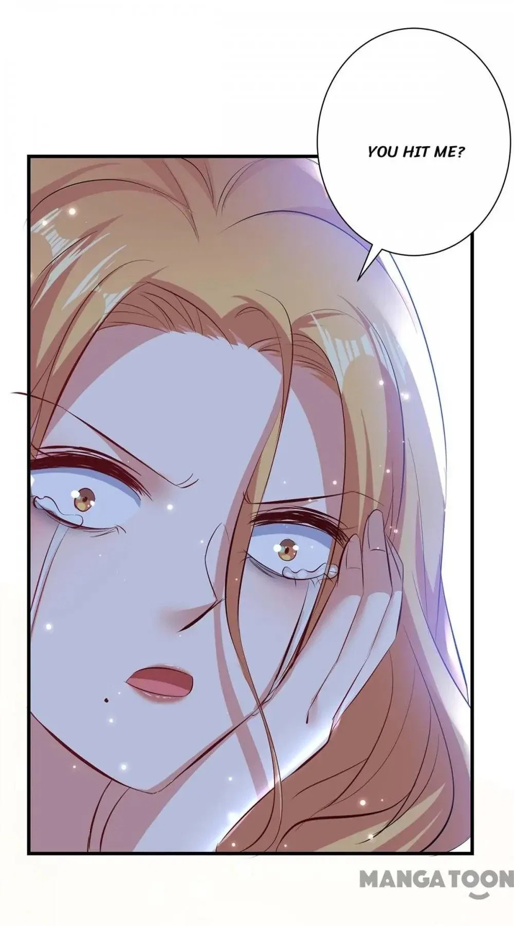 Genius Cool Treasure: President’s Wife Is Too Powerful Chapter 83 – Page 12