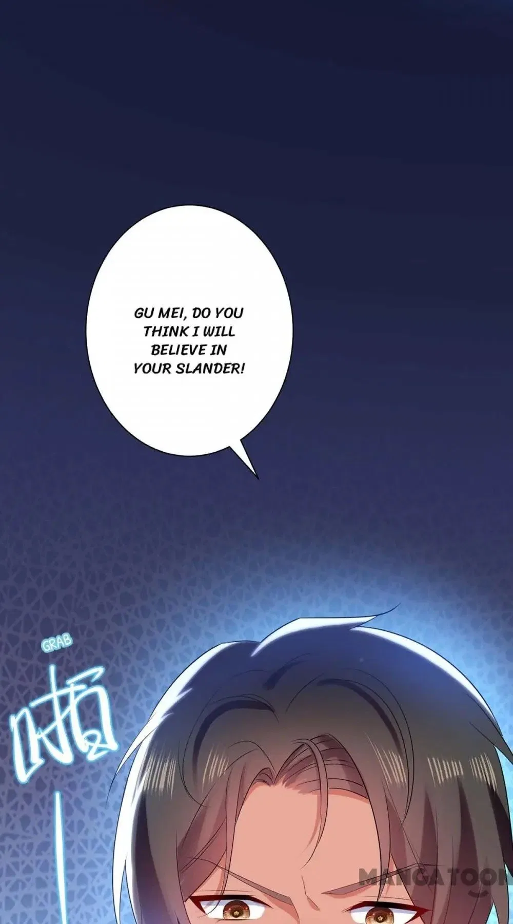 Genius Cool Treasure: President’s Wife Is Too Powerful Chapter 83 – Page 43