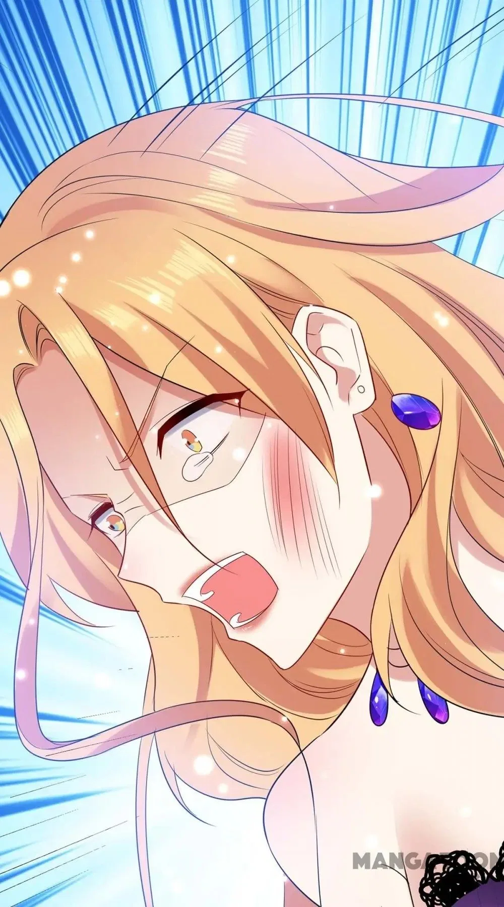 Genius Cool Treasure: President’s Wife Is Too Powerful Chapter 82 – Page 21