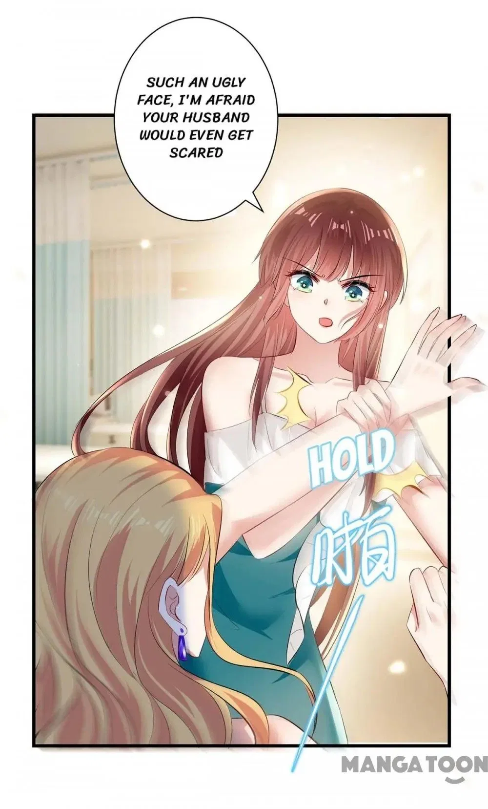 Genius Cool Treasure: President’s Wife Is Too Powerful Chapter 82 – Page 34
