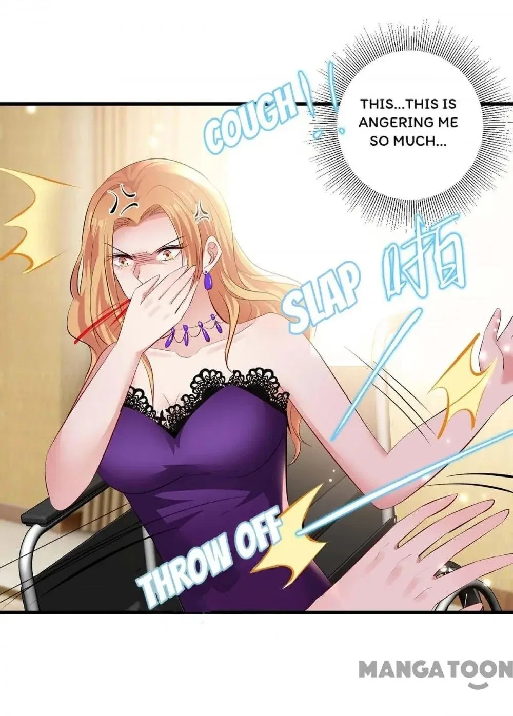 Genius Cool Treasure: President’s Wife Is Too Powerful Chapter 82 – Page 35
