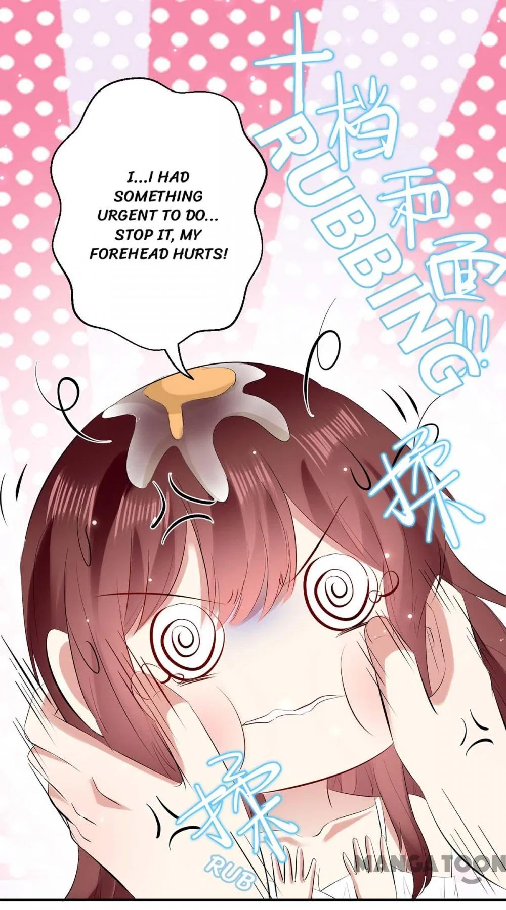 Genius Cool Treasure: President’s Wife Is Too Powerful Chapter 81 – Page 6