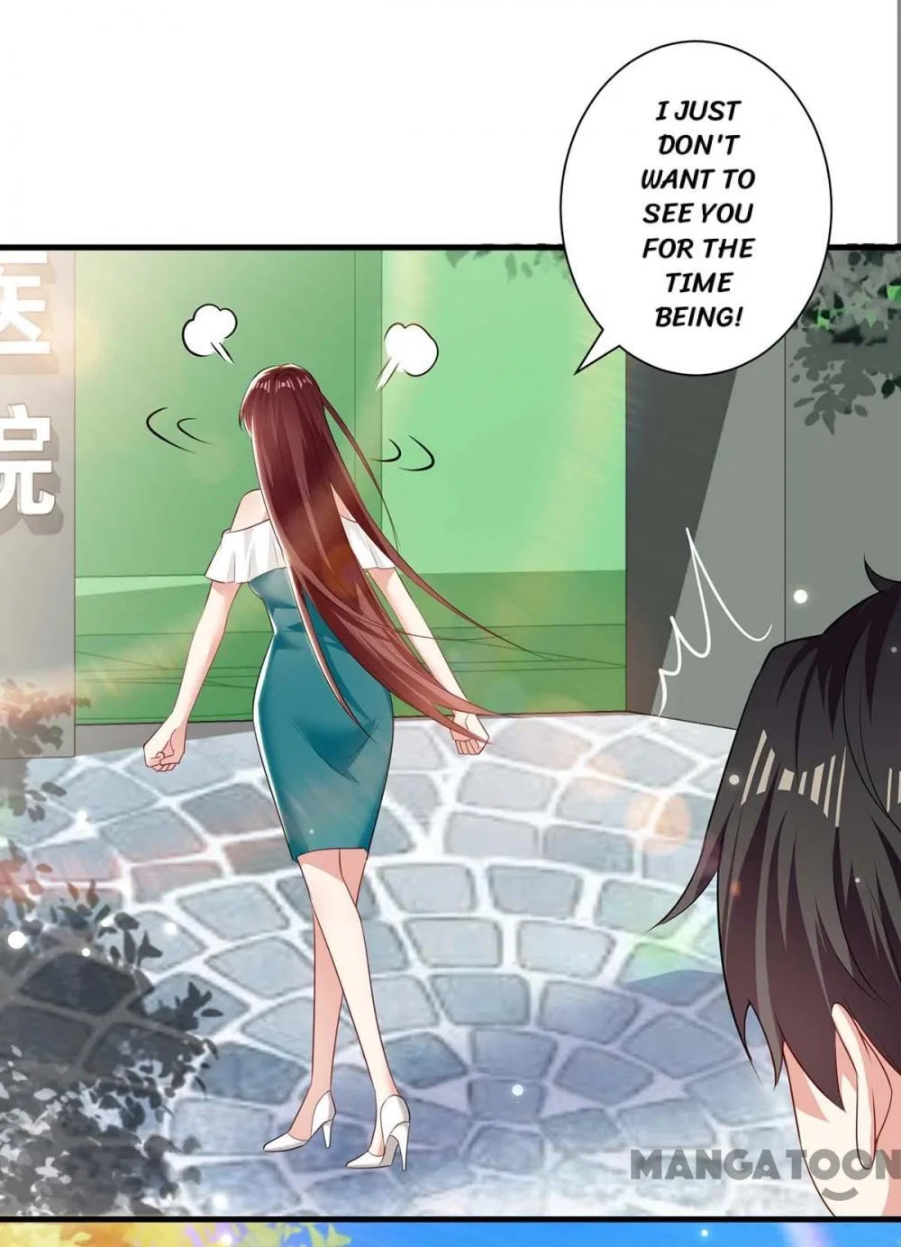 Genius Cool Treasure: President’s Wife Is Too Powerful Chapter 81 – Page 36
