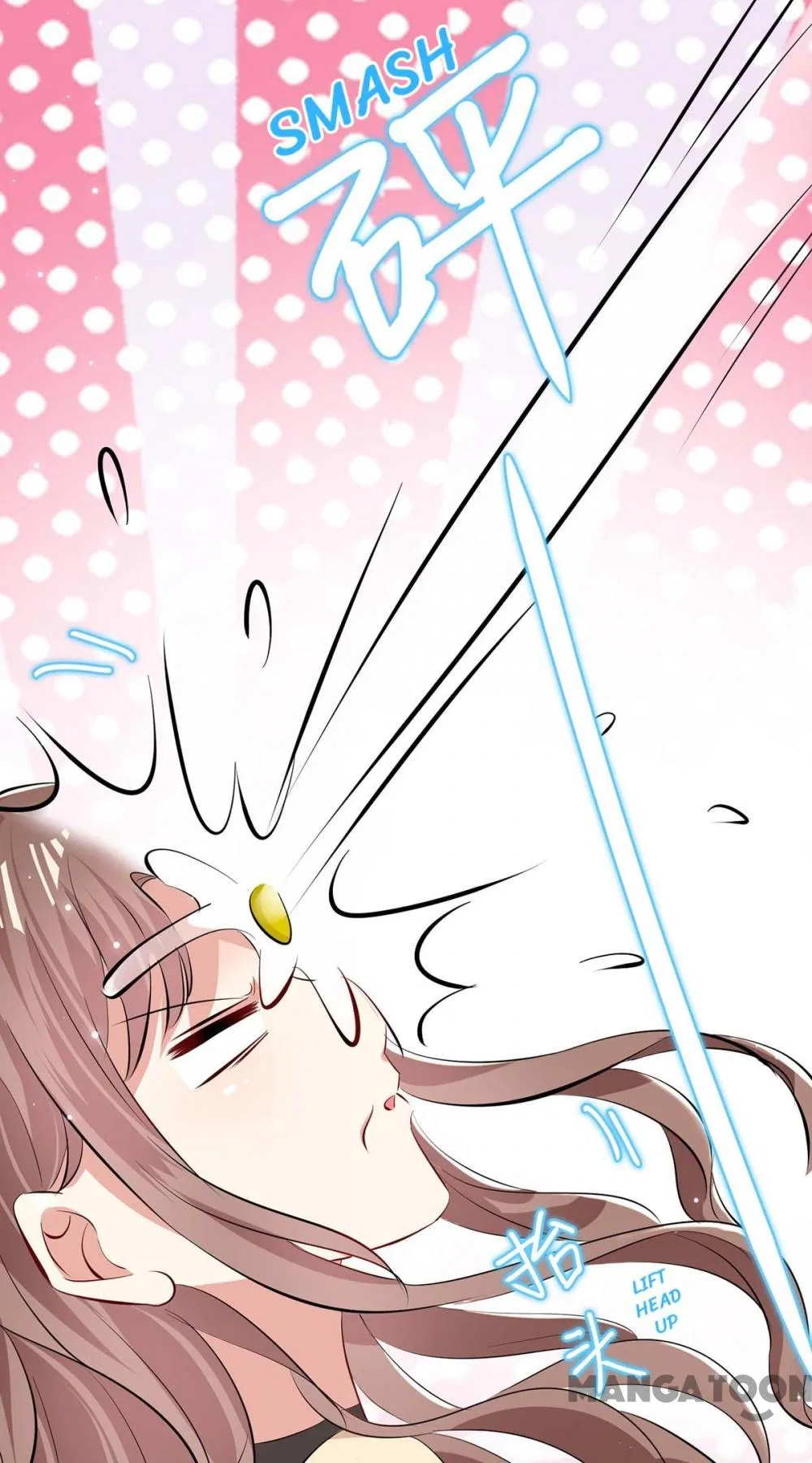 Genius Cool Treasure: President’s Wife Is Too Powerful Chapter 80 – Page 39