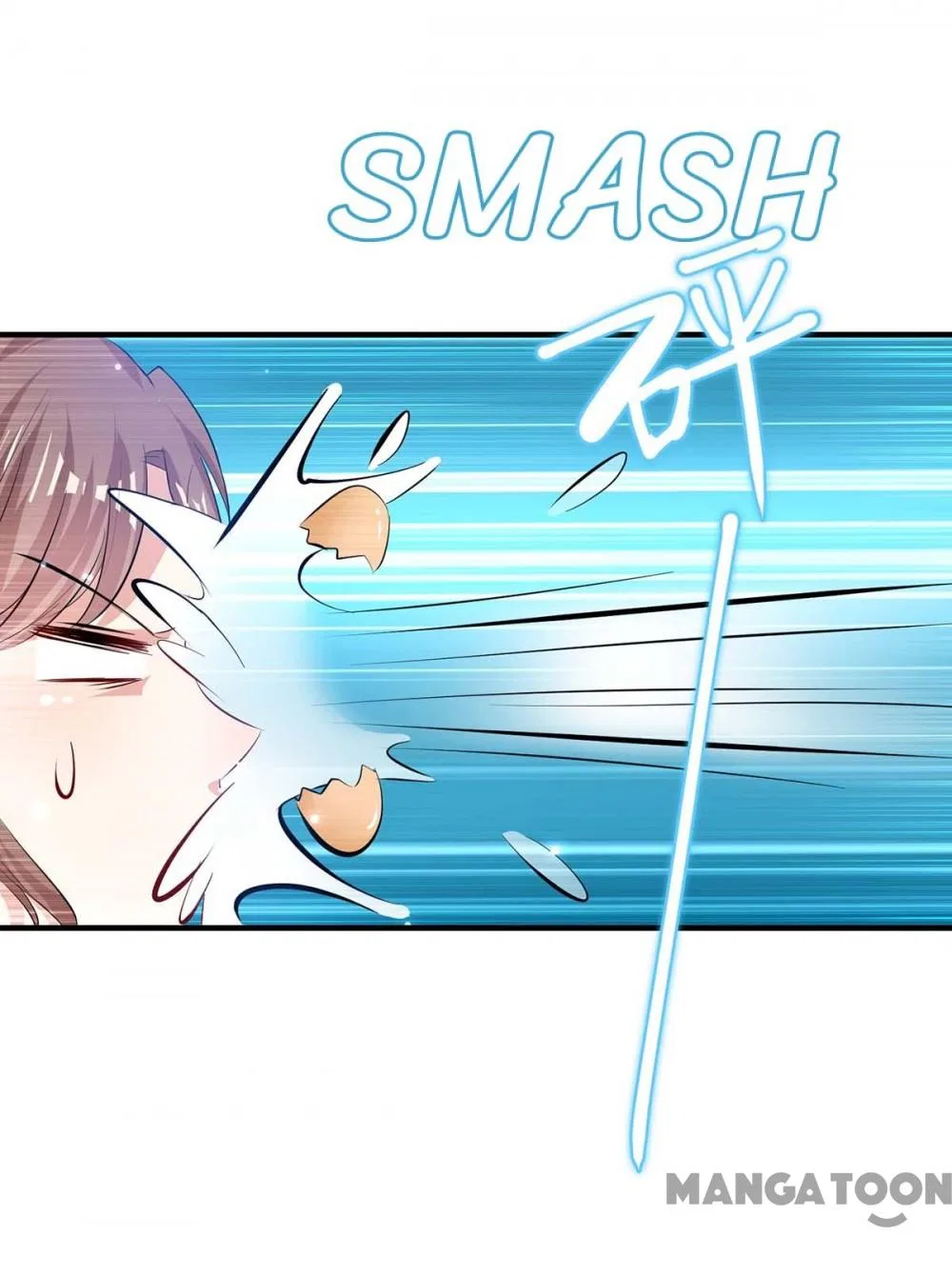 Genius Cool Treasure: President’s Wife Is Too Powerful Chapter 80 – Page 46