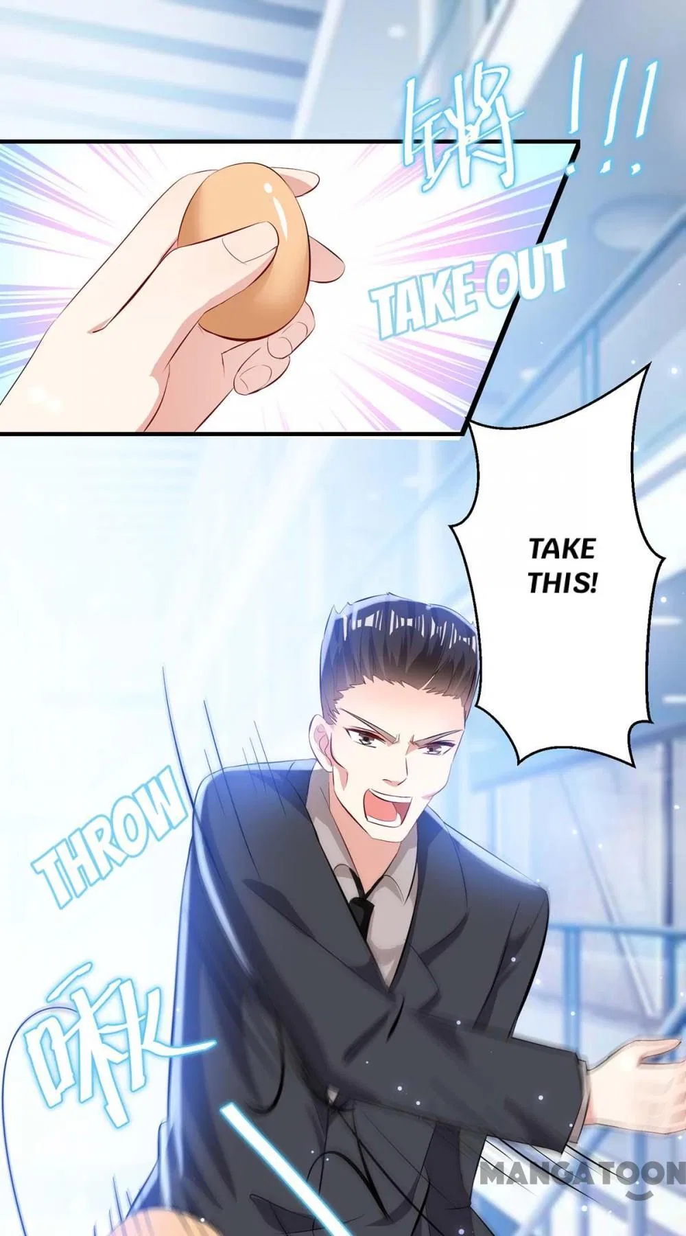 Genius Cool Treasure: President’s Wife Is Too Powerful Chapter 79 – Page 32