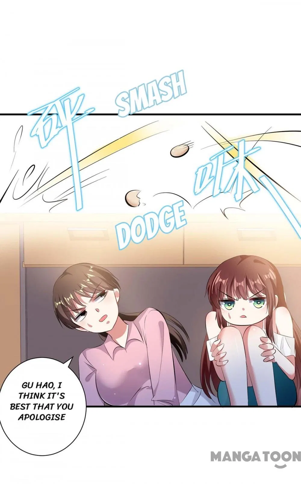 Genius Cool Treasure: President’s Wife Is Too Powerful Chapter 79 – Page 47
