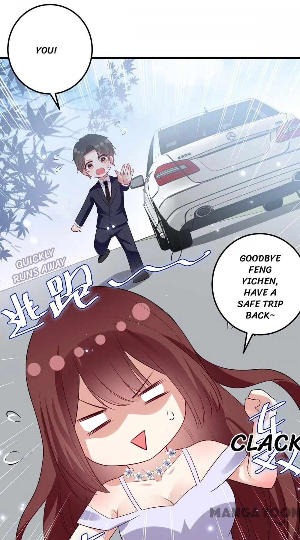 Genius Cool Treasure: President’s Wife Is Too Powerful Chapter 77 – Page 12