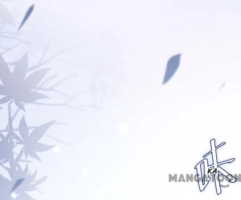 Genius Cool Treasure: President’s Wife Is Too Powerful Chapter 77 – Page 17
