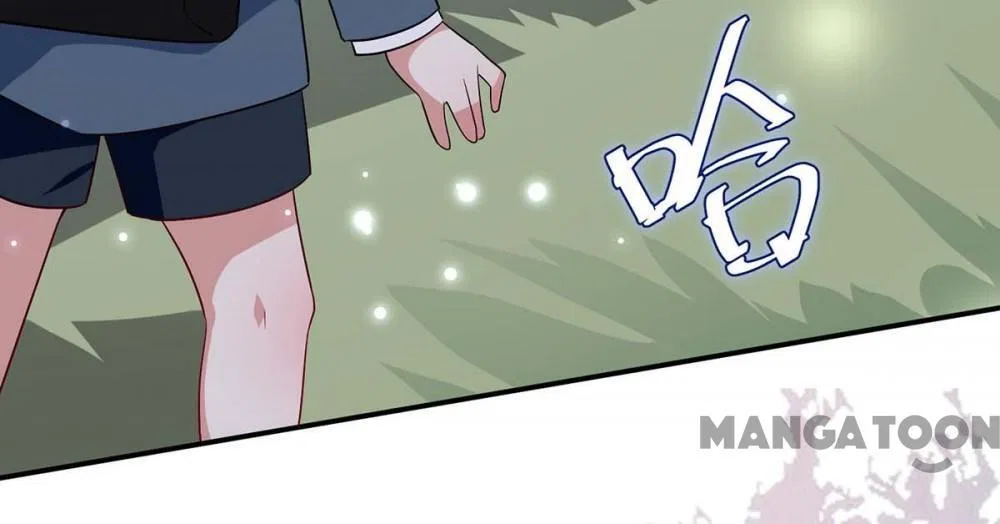 Genius Cool Treasure: President’s Wife Is Too Powerful Chapter 77 – Page 19