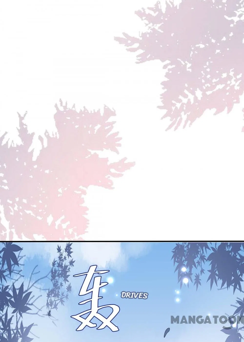 Genius Cool Treasure: President’s Wife Is Too Powerful Chapter 77 – Page 20