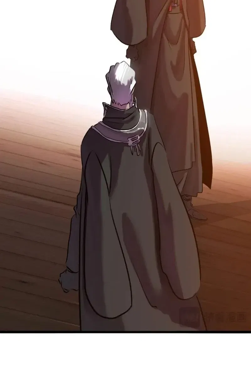 Seal Evils and the Pursuit of Truth Chapter 61 – Page 11