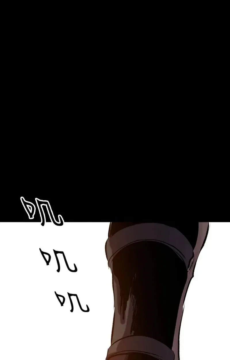 Seal Evils and the Pursuit of Truth Chapter 61 – Page 65