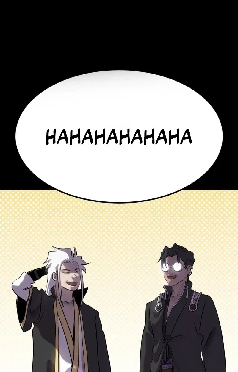 Seal Evils and the Pursuit of Truth Chapter 61 – Page 77