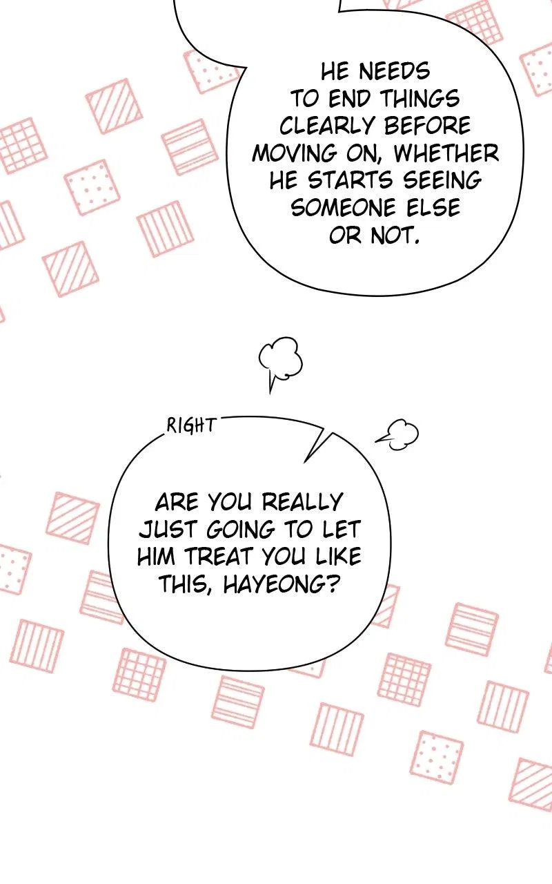 Be a Bad Boy! Chapter 17 – Page 102