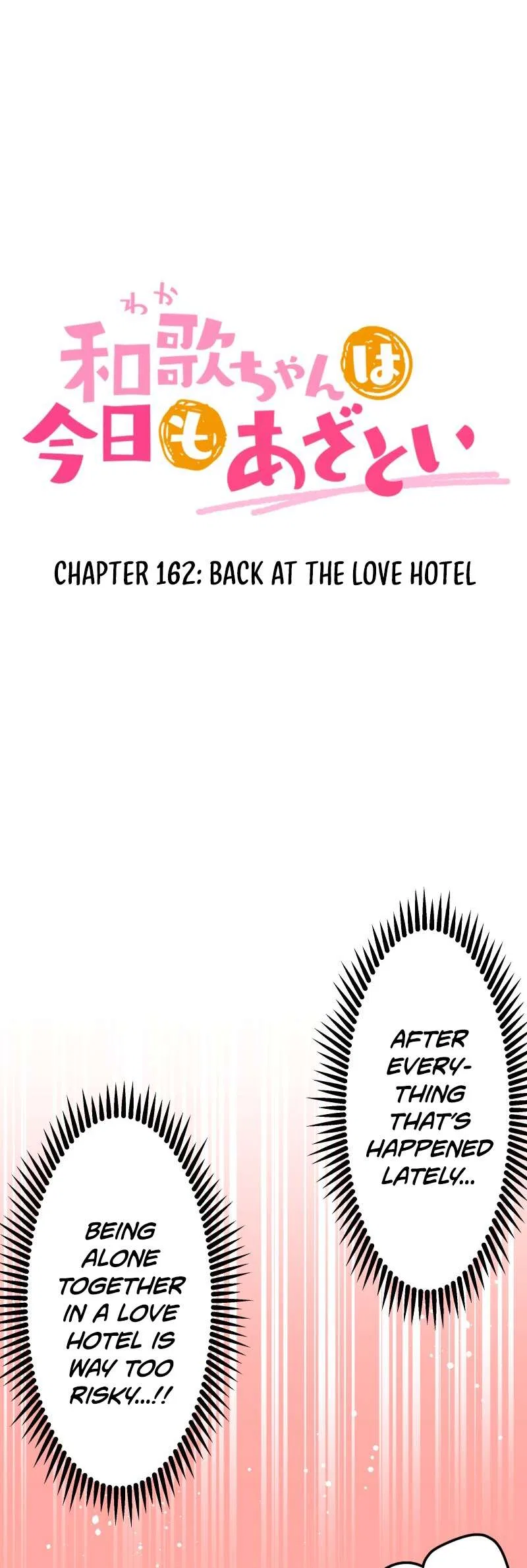 A Hidden Side to My Crush Chapter 162 – Page 3