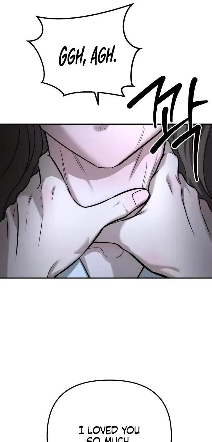 My Desire Is Not a Sin Chapter 57 – Page 4
