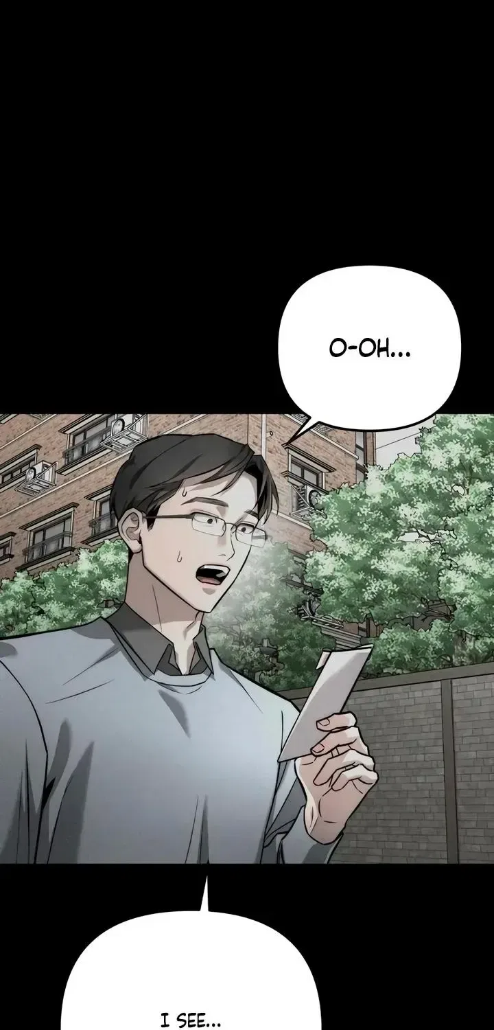 My Desire Is Not a Sin Chapter 57 – Page 10