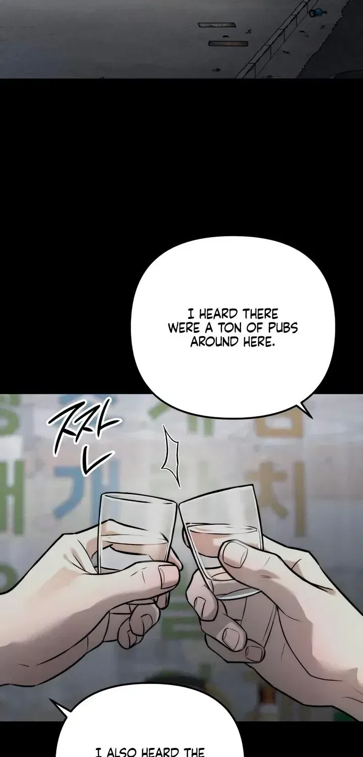 My Desire Is Not a Sin Chapter 57 – Page 19