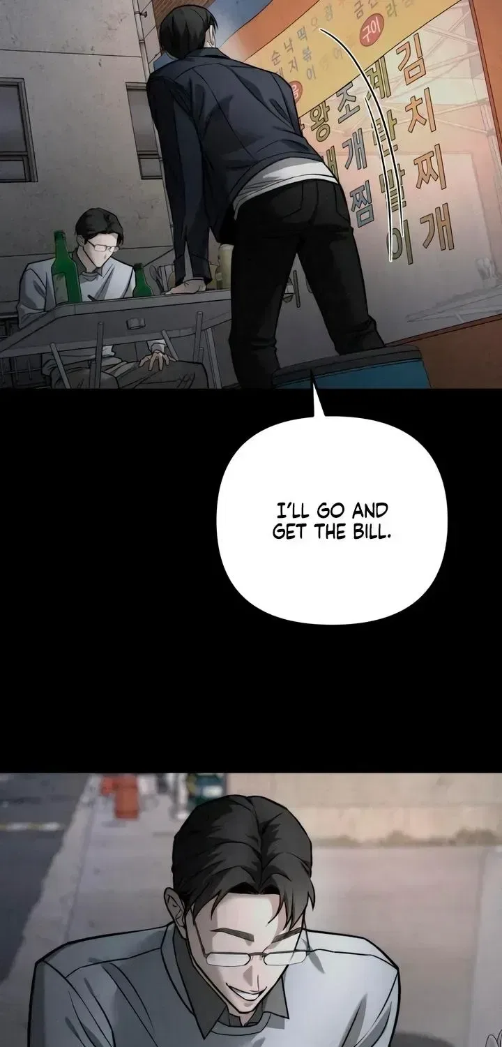 My Desire Is Not a Sin Chapter 57 – Page 31