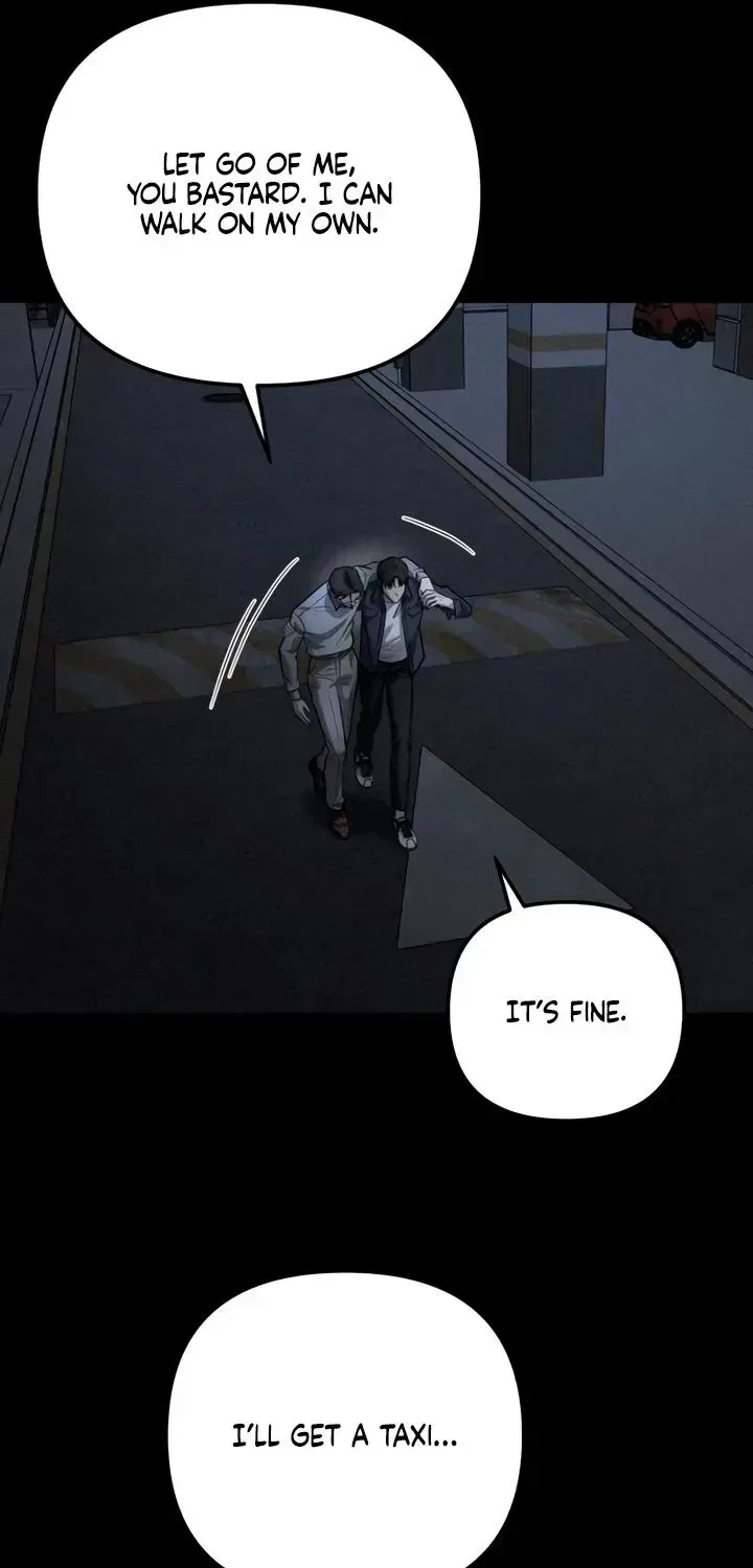 My Desire Is Not a Sin Chapter 57 – Page 33
