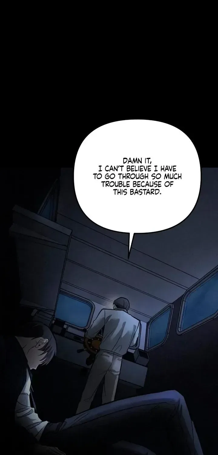 My Desire Is Not a Sin Chapter 57 – Page 44