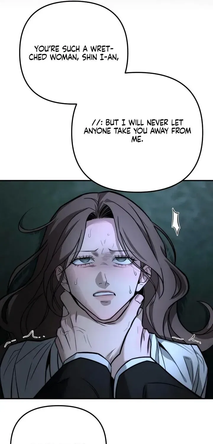 My Desire Is Not a Sin Chapter 57 – Page 57