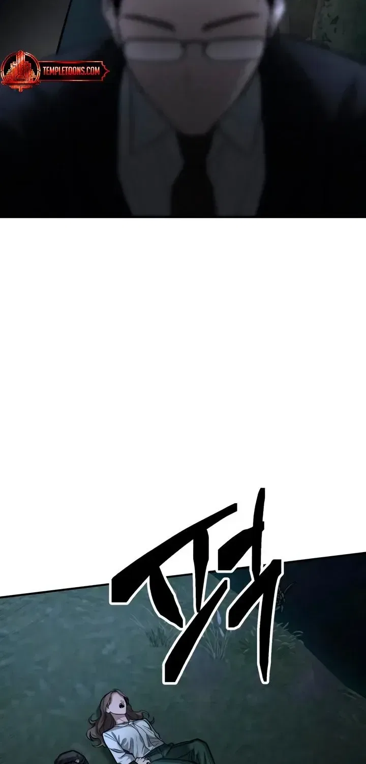 My Desire Is Not a Sin Chapter 57 – Page 60