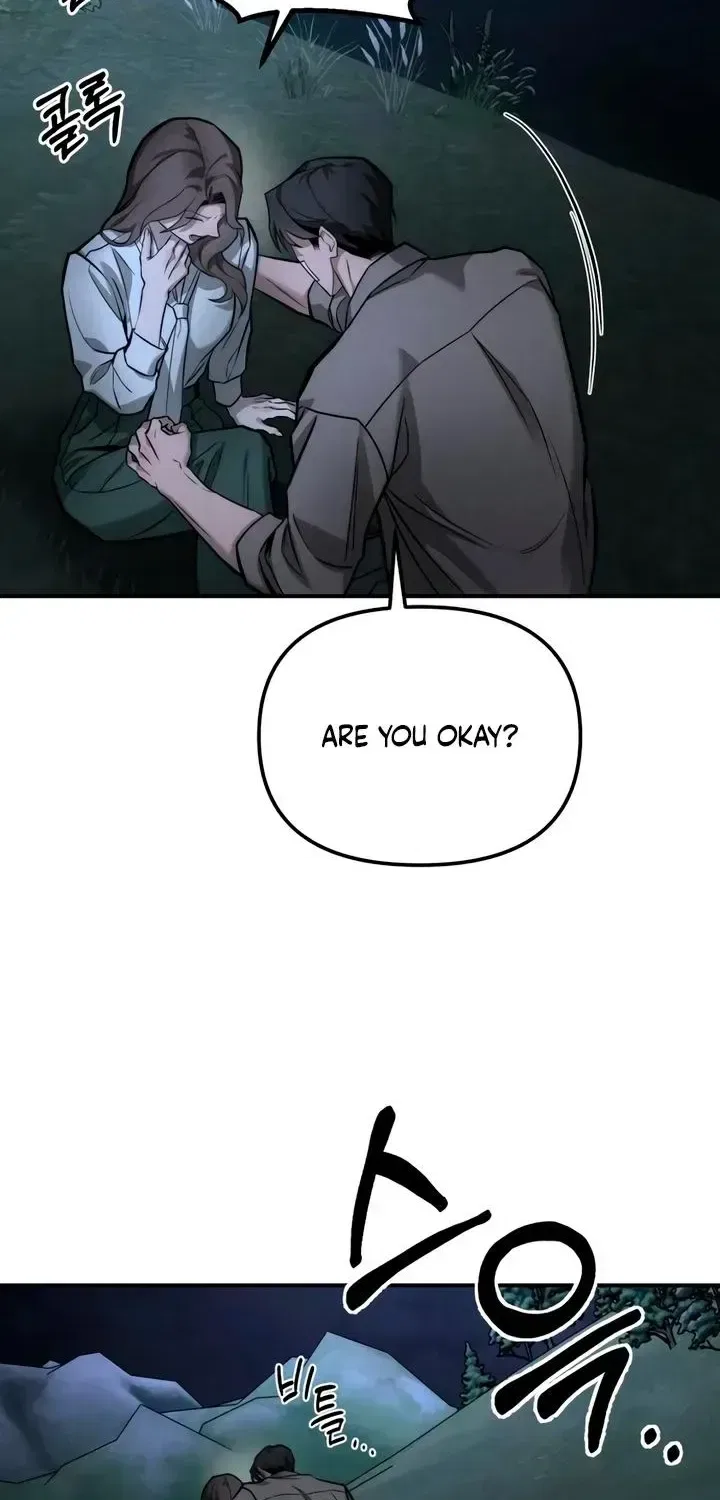 My Desire Is Not a Sin Chapter 57 – Page 62