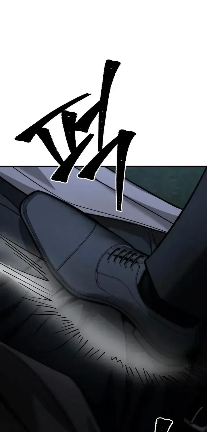 My Desire Is Not a Sin Chapter 57 – Page 68