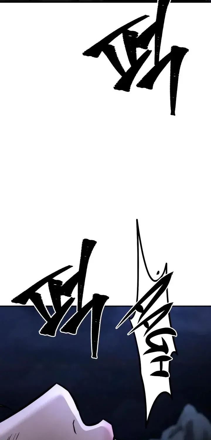 My Desire Is Not a Sin Chapter 57 – Page 69