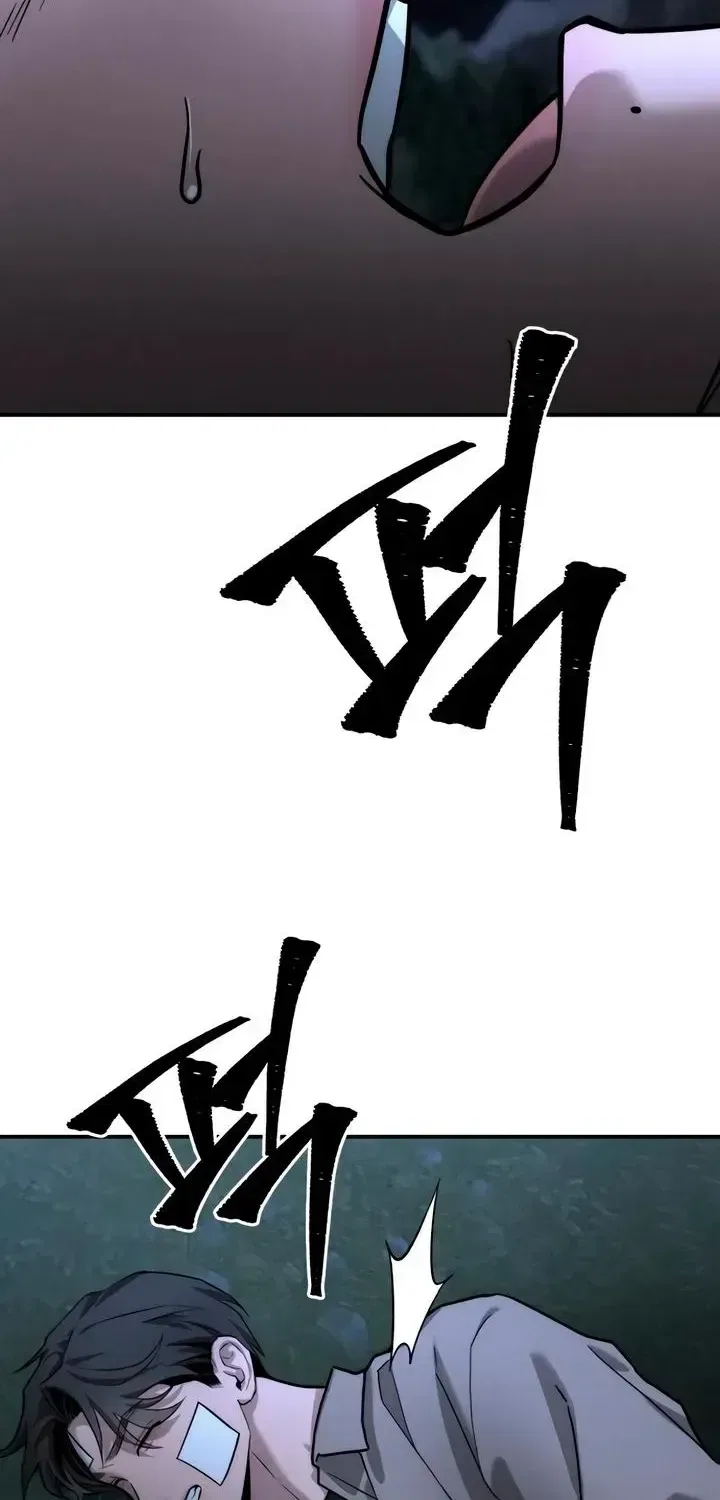 My Desire Is Not a Sin Chapter 57 – Page 70