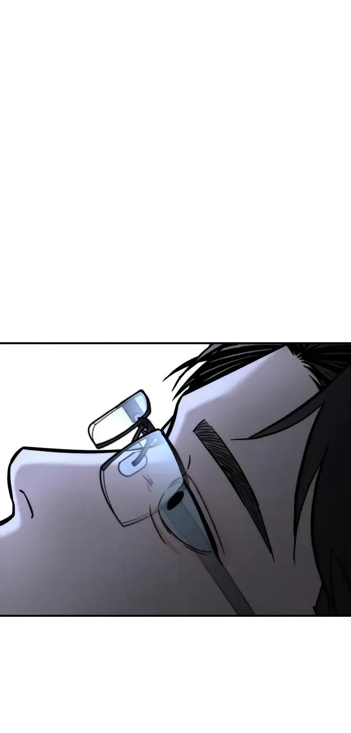 My Desire Is Not a Sin Chapter 57 – Page 82