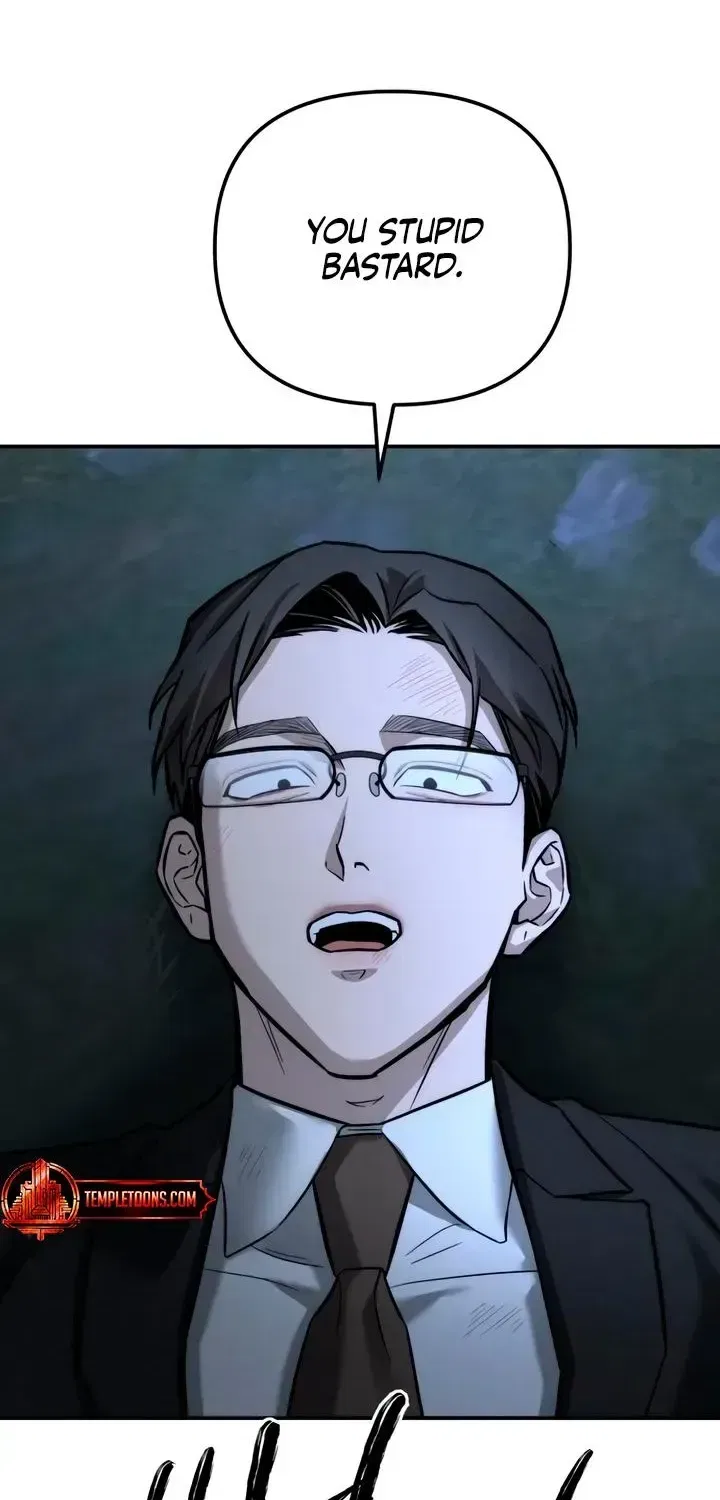 My Desire Is Not a Sin Chapter 57 – Page 84