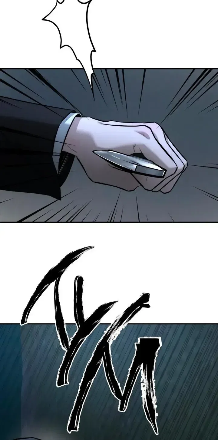 My Desire Is Not a Sin Chapter 57 – Page 87