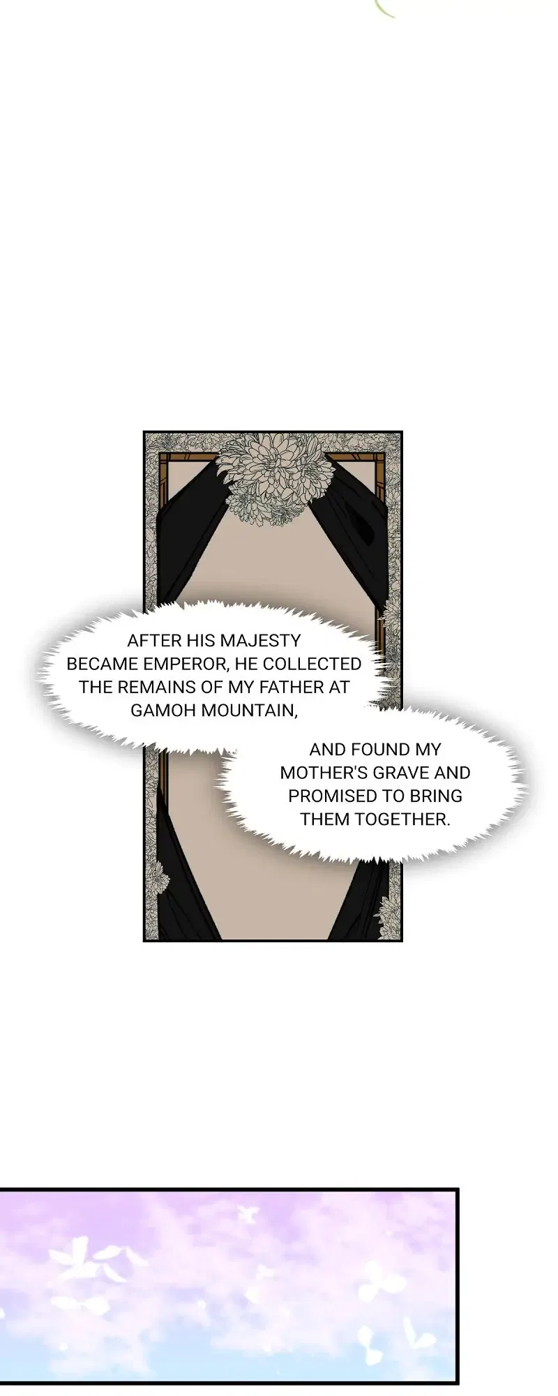 The Emperor’s Lover Chapter 70 – Page 12