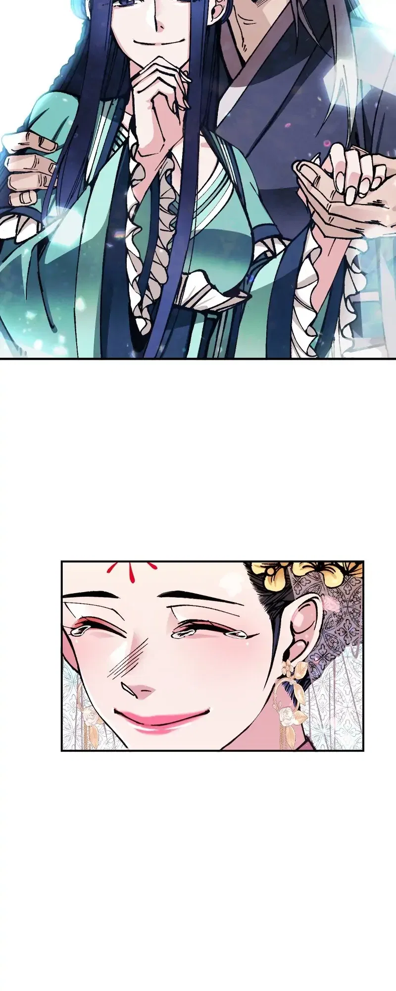 The Emperor’s Lover Chapter 69 – Page 12
