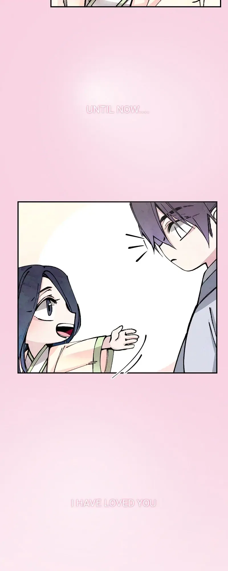 The Emperor’s Lover Chapter 69 – Page 21