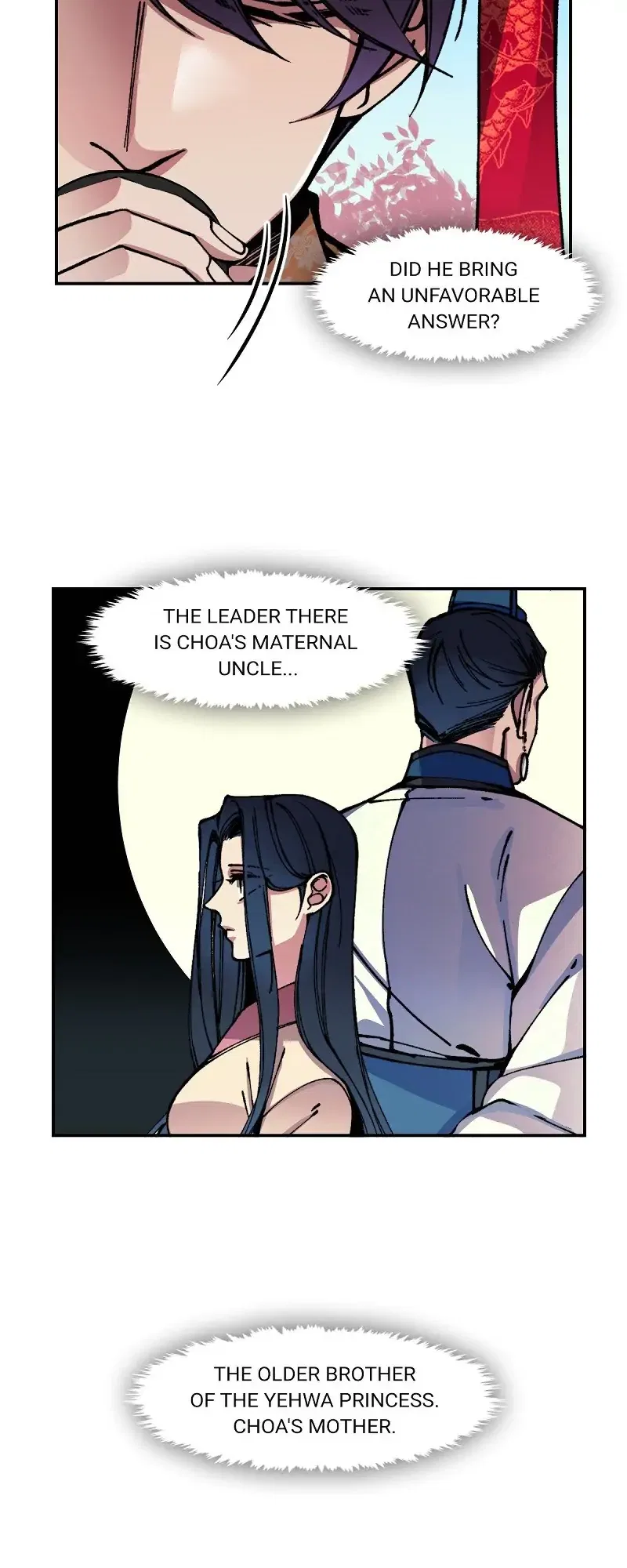 The Emperor’s Lover Chapter 68 – Page 9