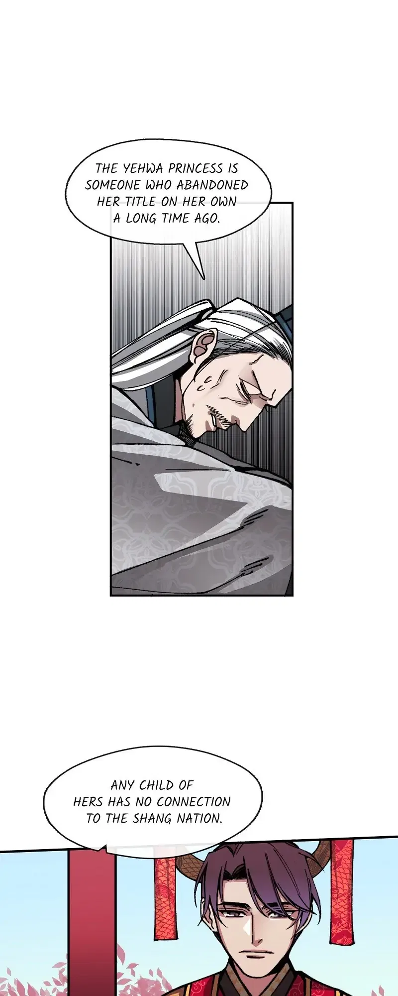 The Emperor’s Lover Chapter 68 – Page 11